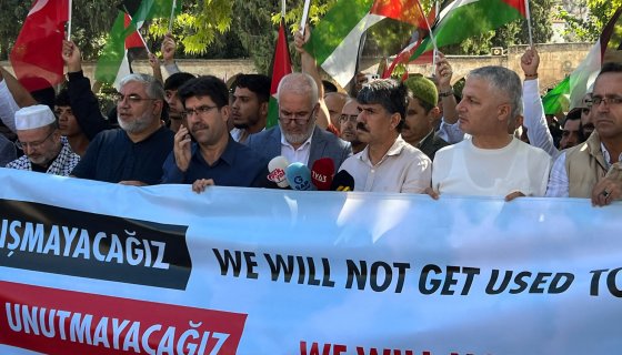 Gazze Yalnız Değil